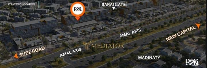 High Return Investment in Sarai Prime Location 46 SQM Office | Only EGP 4.8M 10% Down Payment | Up to 10 Years Installments - Ansicht 3