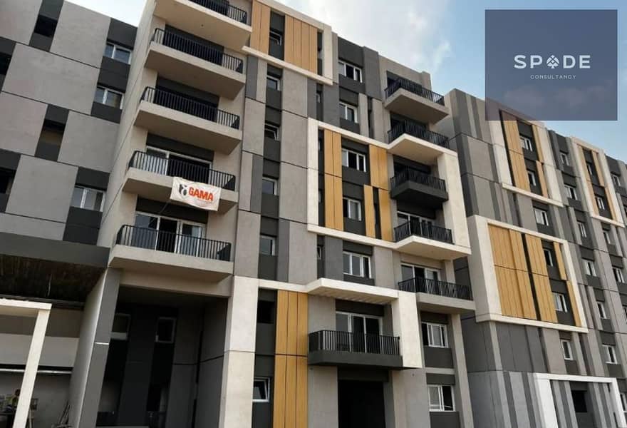 195 sqm Apartment with an Open View, Ready to Move - Widok 2