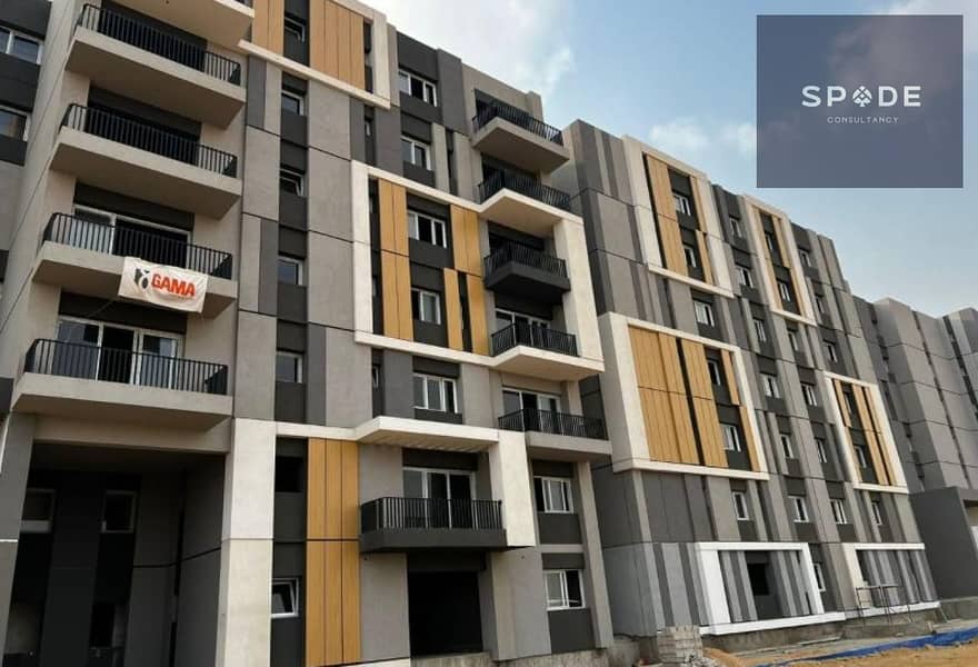 195 sqm Apartment with an Open View, Ready to Move - Widok 5