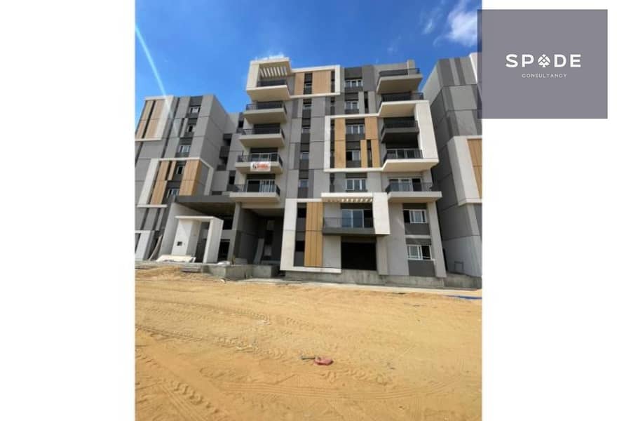 195 sqm Apartment with an Open View, Ready to Move - Widok 6