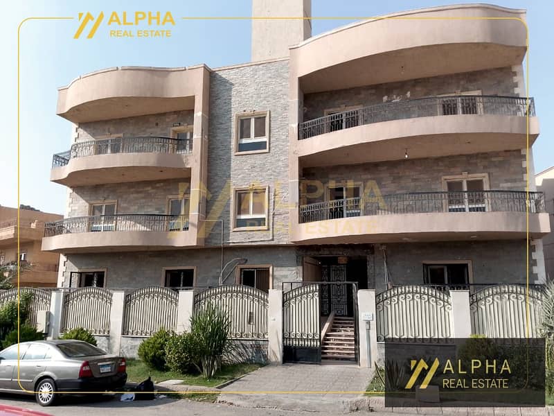 APARTMENT 450 sqm Ultra Super Lux Apartment | Garden View | Immediate Delivery | Prime New Cairo - Widok 3