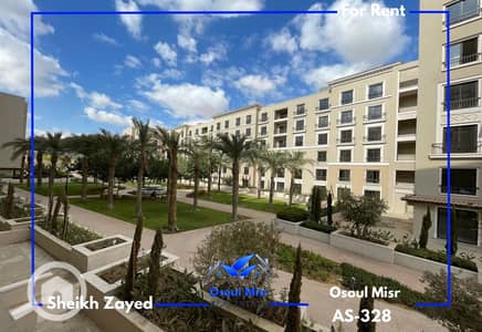Studio for Rent in Sheikh Zayed, Giza - 3. png