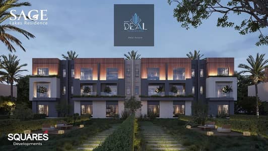 3 Bedroom Flat for Sale in New Capital City, Cairo - IMG_7402. jpeg