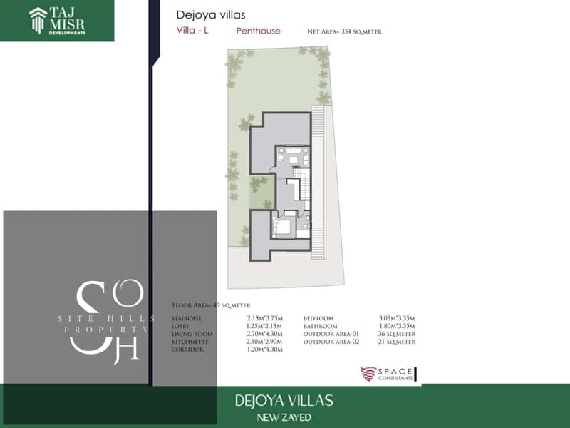 Villa for sale in De Joya New Zayed, continuation of installments, with an area of 354 square meters, prime location. – další