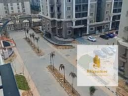 فلیٹ 3 غرف نوم للبيع في القاهرة الجديدة، القاهرة - 190. jpg