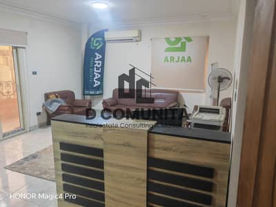 Office for Rent in New Cairo, Cairo - WhatsApp Image 2026-06-02 at 6.52. 11 PM. jpeg Office for Rent in New Cairo, Cairo - WhatsApp Image 2026-06-02 at 6.52. 11 PM. jpeg