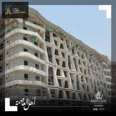 3 Bedroom Flat for Sale in New Capital City, Cairo - WhatsApp Image 2026-04-22 at 11.16. 18 AM (1). jpeg