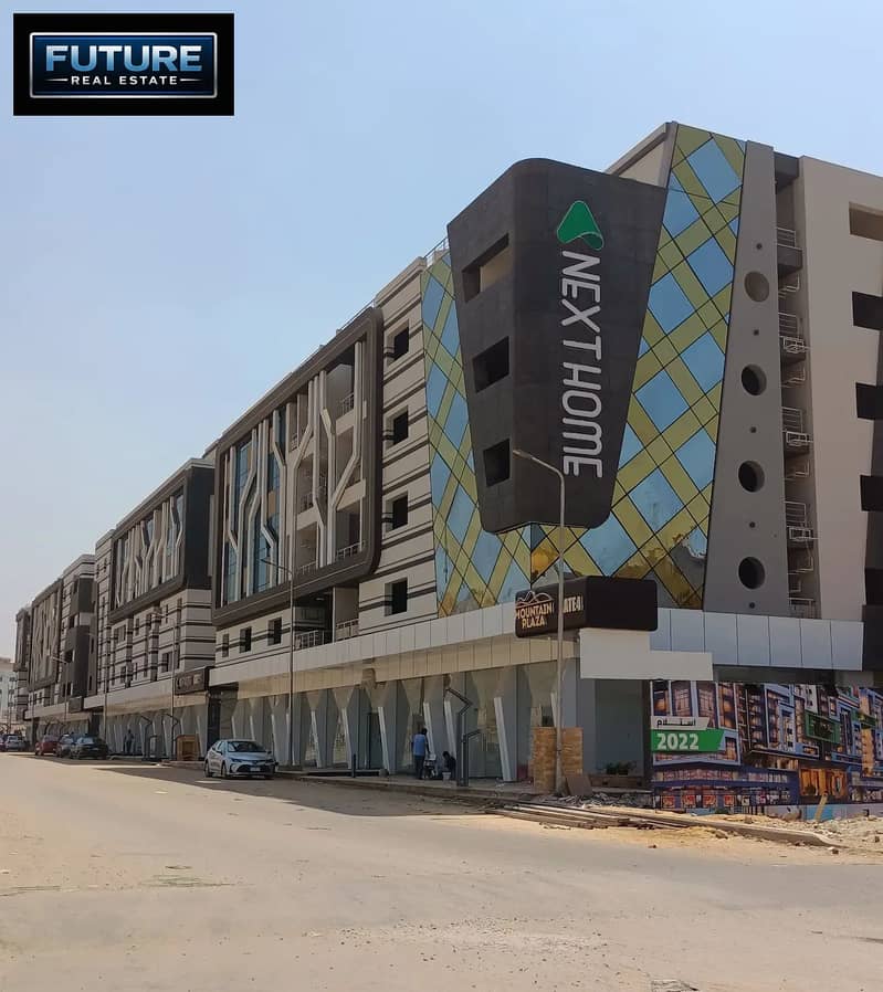 Shop 38 m commercial in Mountain Plaza compound in the First District, Al-Hadaba Al-Wasat, Mokattam - Ansicht 3