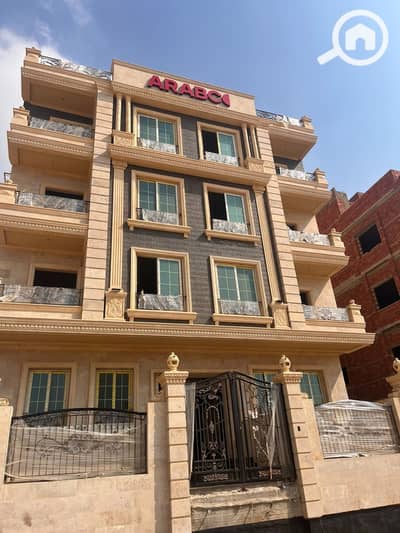 3 Bedroom Flat for Sale in New Cairo, Cairo - 7f936238-370d-4167-ab0e-0c71b07f6ae5. jpeg 3 Bedroom Flat for Sale in New Cairo, Cairo - 7f936238-370d-4167-ab0e-0c71b07f6ae5. jpeg