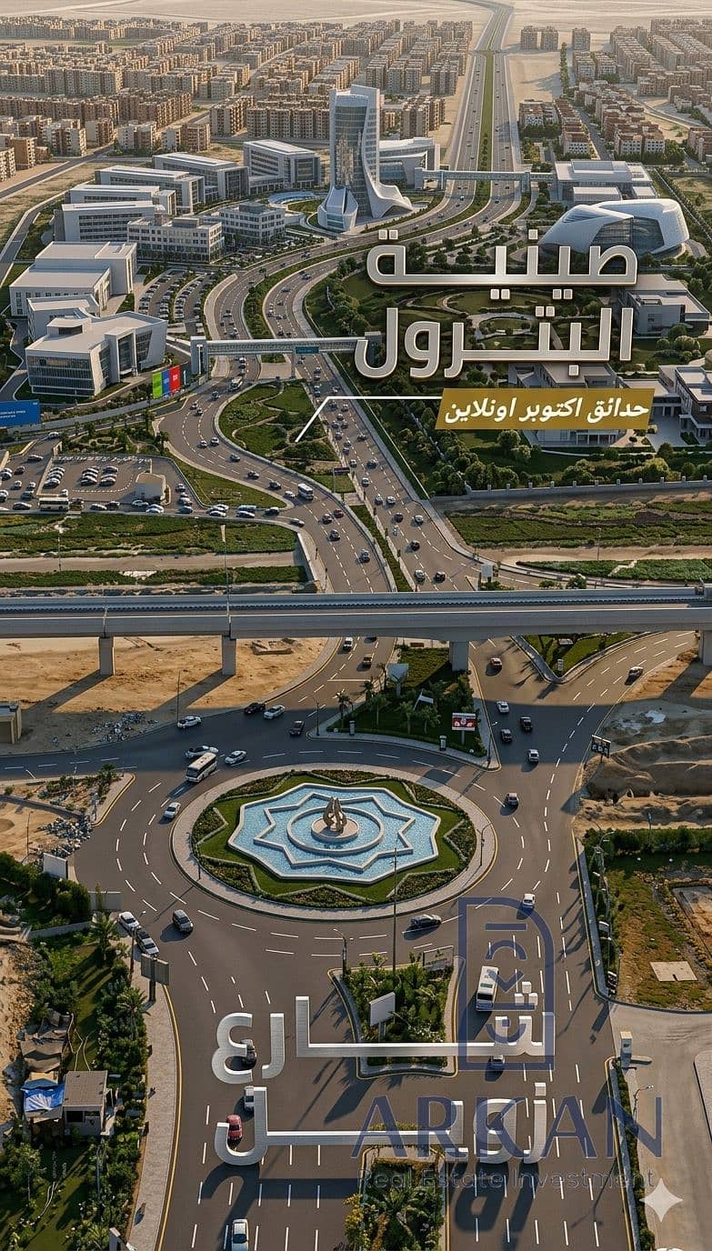 4 IMG_0778. png