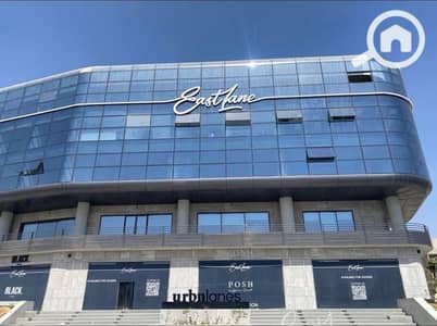 Office for Rent in New Cairo, Cairo - WhatsApp Image 2026-06-03 at 10.57. 08 AM. jpeg