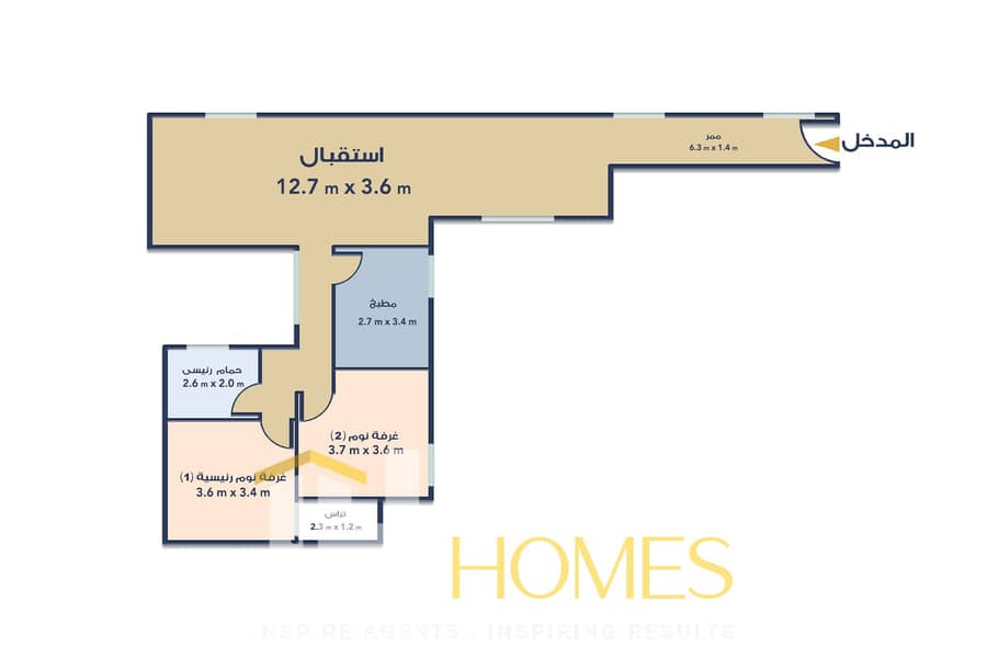 Licensed apartment for sale – in one of the most upscale areas of Alexandria - Widok 5
