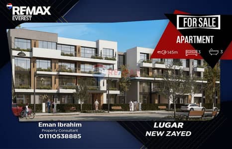 3 Bedroom Flat for Sale in Sheikh Zayed, Giza - WhatsApp Image 2026-06-02 at 2.28. 52 PM. jpeg