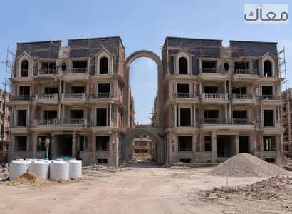 5 Bedroom Duplex for Sale in New Cairo, Cairo - ChatGPT Image Jun 3, 2026, 12_33_15 PM. png