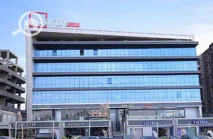 Office for Rent in New Cairo, Cairo - WhatsApp Image 2026-06-03 at 12.52. 27 PM. jpeg