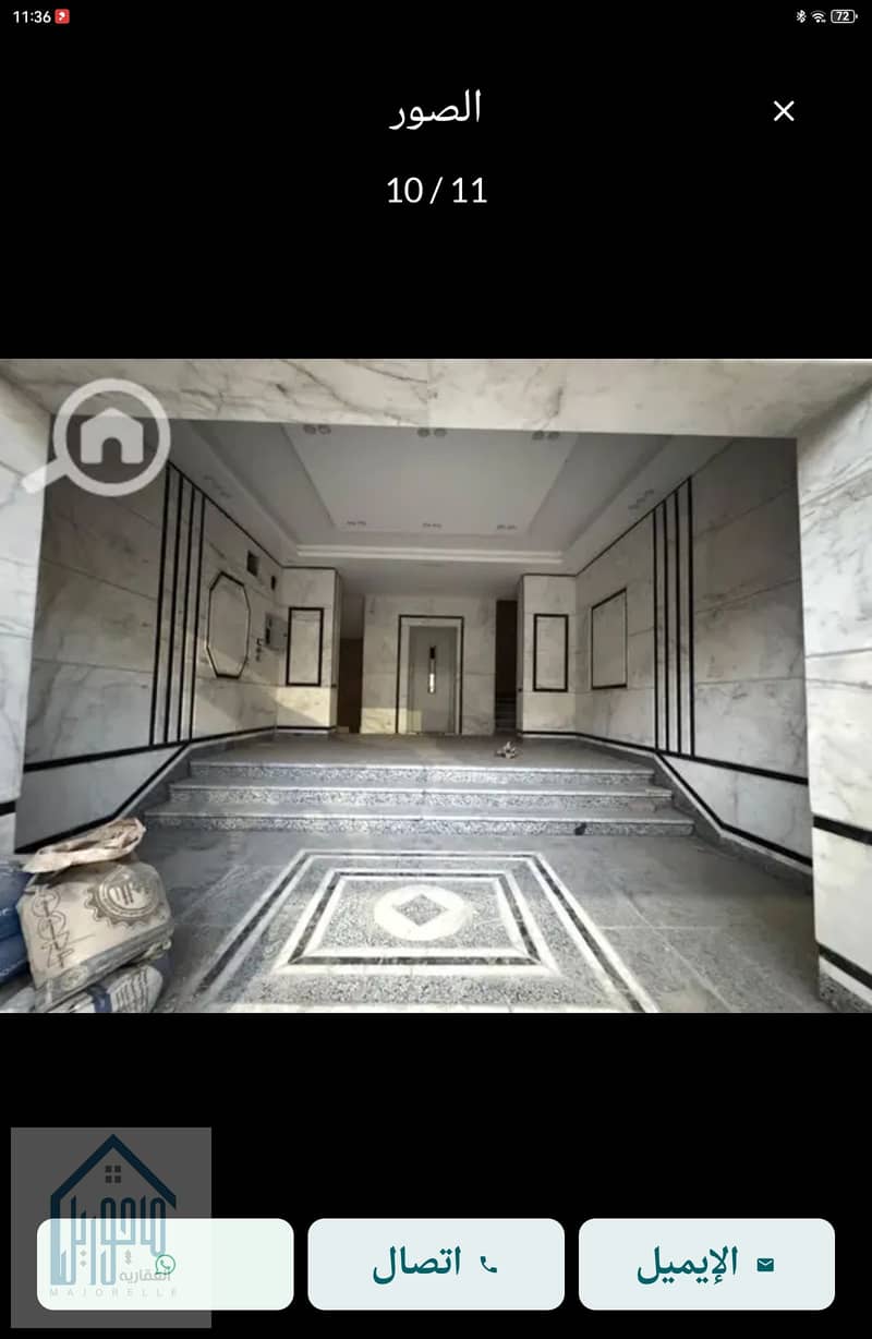 5 Screenshot_20260518_113609_com. bayut. bayuteg. jpg