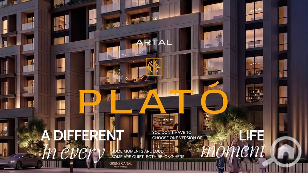 With a down payment of only 340,000 and a monthly installment of 25,000, an apartment is for sale in the New Administrative Capital, next to the Diplo - Ansicht 5
