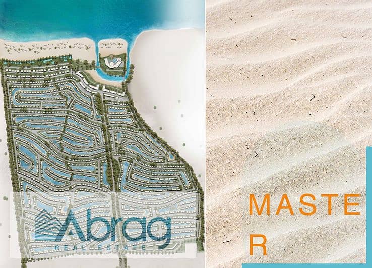 Chalet in Garden, continuation of installments for Mar Bai in the North Coast, Ras al-Hikma, direct lagoon view, initial offering price with finishing. - Bild 6