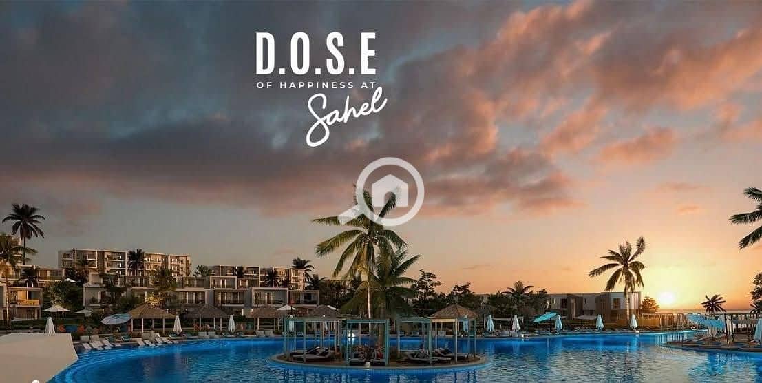 prime view town house fully finished for sale in dose akam alrajhi overlooking sea - Więcej