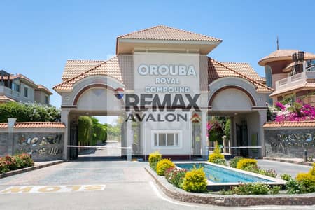 4 Bedroom Villa for Sale in King Mariout, Alexandria - 1. jpg 4 Bedroom Villa for Sale in King Mariout, Alexandria - 1. jpg