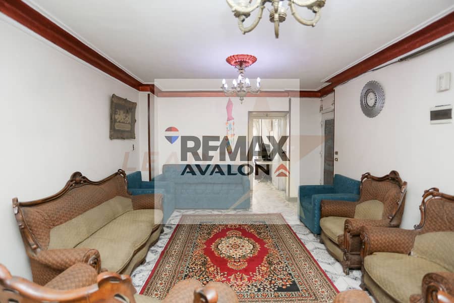 Apartment for sale 137 m Al-Siyouf (Sh Jamila Bou Hreid) - Widok 5