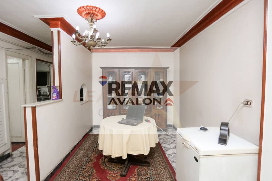 Apartment for sale 137 m Al-Siyouf (Sh Jamila Bou Hreid) - Więcej