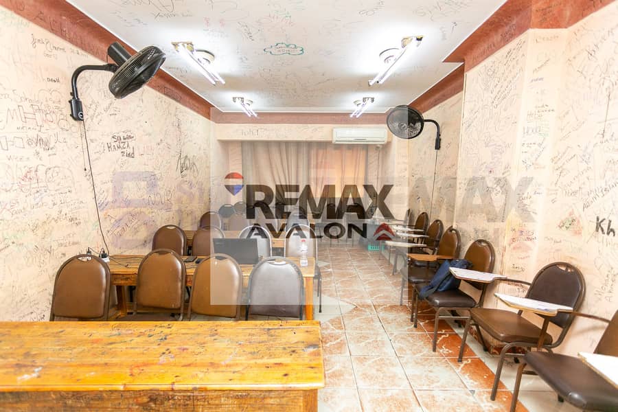 Administrative apartment for sale 113 m Janaklis (Abdel Salam Aref Street) – pohled 4
