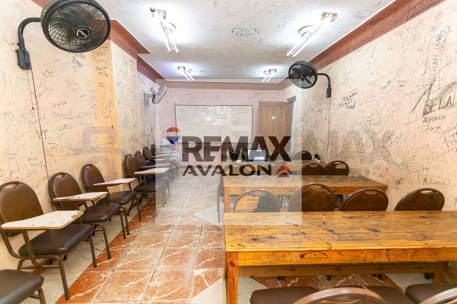 Administrative apartment for sale 113 m Janaklis (Abdel Salam Aref Street) – pohled 5