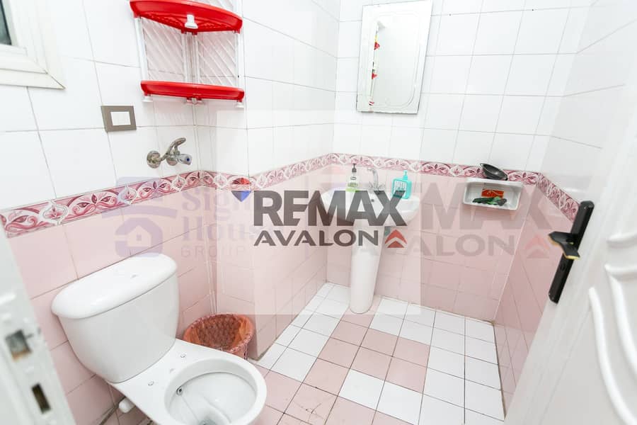 Administrative apartment for sale 113 m Janaklis (Abdel Salam Aref Street) – další