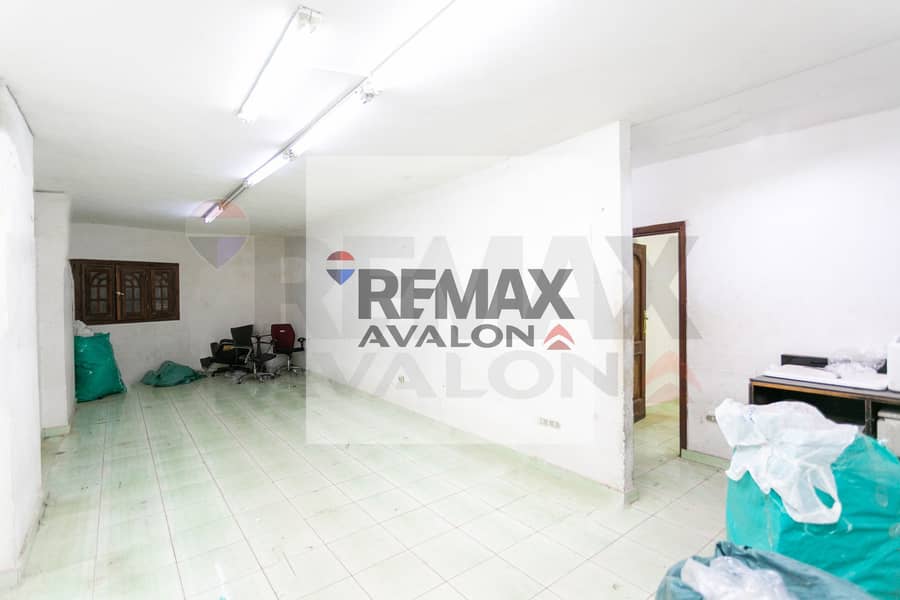 Office apartment for sale (Mostafa Kamel) – pohled 4