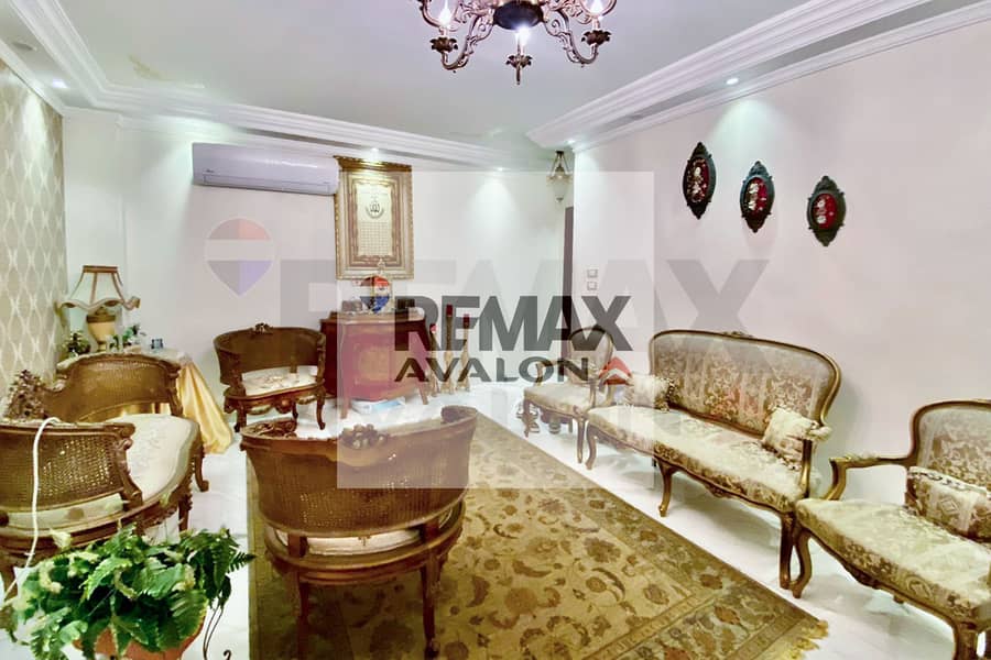 Apartment for sale 235 m Smoha (next to City Hospital for Women) - Vista 6