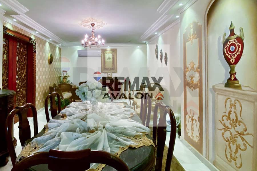 Apartment for sale 235 m Smoha (next to City Hospital for Women) - Altro