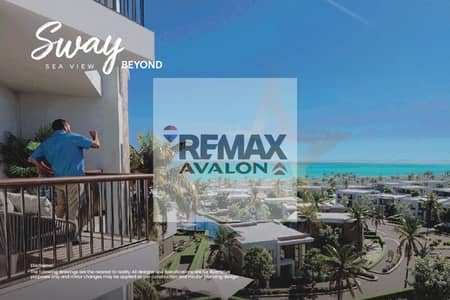 2 Bedroom Flat for Sale in North Coast, Matruh - 1. jpg 2 Bedroom Flat for Sale in North Coast, Matruh - 1. jpg