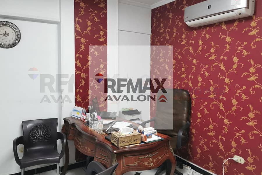 Office space for rent 50 m Saba Pasha (directly on the tram) - Aanzicht 4