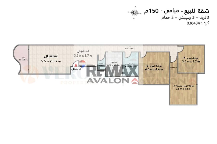 Apartment for sale, licensed with all utilities, 150 m in Miami (directly on the beach) – pohled 6