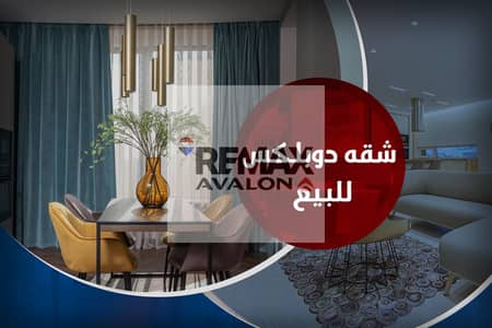 5 Bedroom Duplex for Sale in Smoha, Alexandria - 1. jpg