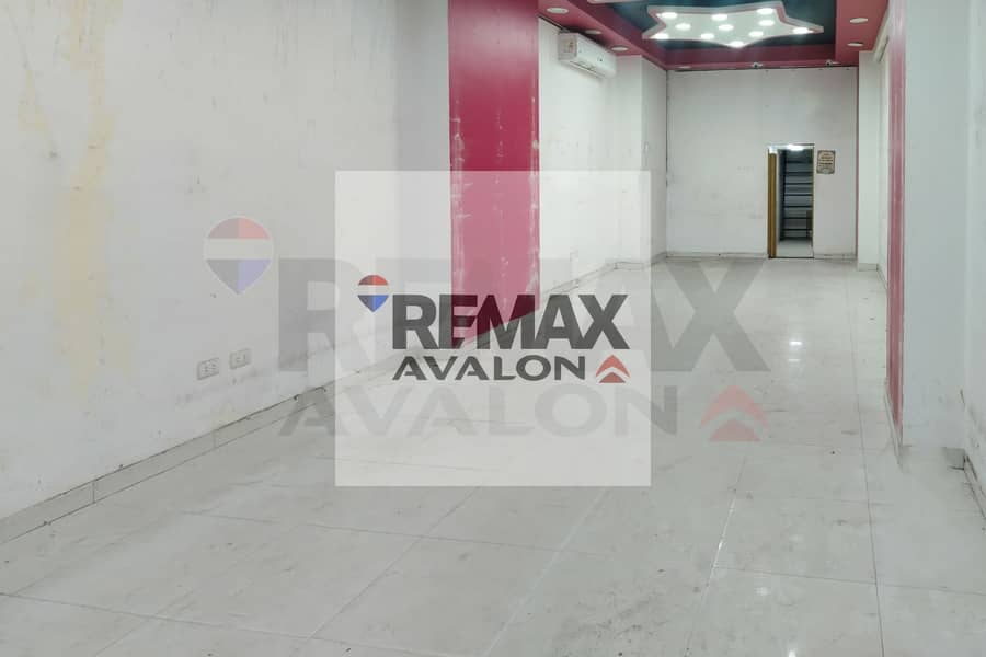 Store + Sandara for rent, Gleem (on the tram) - Ansicht 5