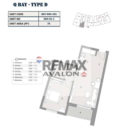 1 Bedroom Chalet for Sale in North Coast, Matruh - WhatsApp Image 2026-05-13 at 3.44. 34 PM (1). jpeg 1 Bedroom Chalet for Sale in North Coast, Matruh - WhatsApp Image 2026-05-13 at 3.44. 34 PM (1). jpeg