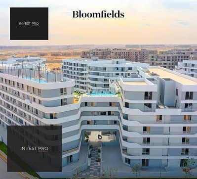 2 Bedroom Apartment for Sale in Mostakbal City, Cairo - WhatsApp Image 2026-05-06 at 11.09. 14 AM (6). jpeg
