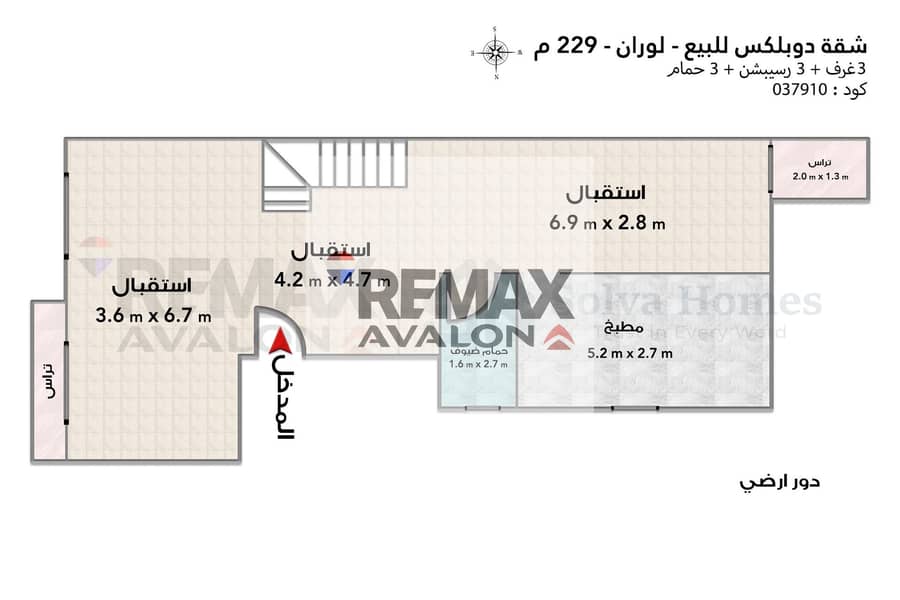 Duplex Apartment for Sale in Laurent – Side Sea View (3rd Row from the Sea) - Mehr
