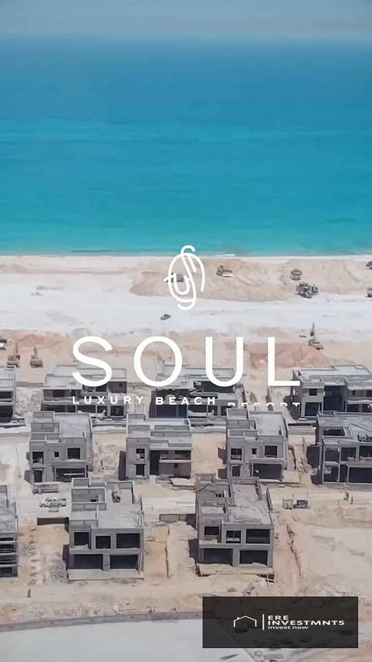 3 Soul_Emaar (35). jpg