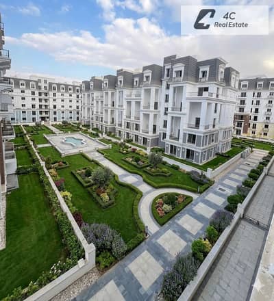 3 Bedroom iVilla for Sale in New Cairo, Cairo - Gemini_Generated_Image_ctantvctantvctan. png 3 Bedroom iVilla for Sale in New Cairo, Cairo - Gemini_Generated_Image_ctantvctantvctan. png