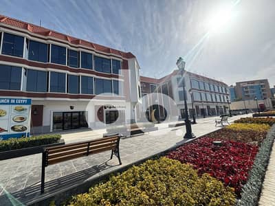 محلات تجارية للايجار في القاهرة الجديدة، القاهرة - 4307b901-3cbf-4b2c-9437-636b0019c0dd. jpg محلات تجارية للايجار في القاهرة الجديدة، القاهرة - 4307b901-3cbf-4b2c-9437-636b0019c0dd. jpg