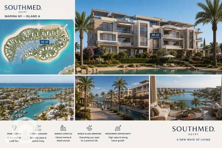 3 Bedroom Chalet for Sale in North Coast, Matruh - ChatGPT Image Jun 3, 2026, 04_37_55 PM. png