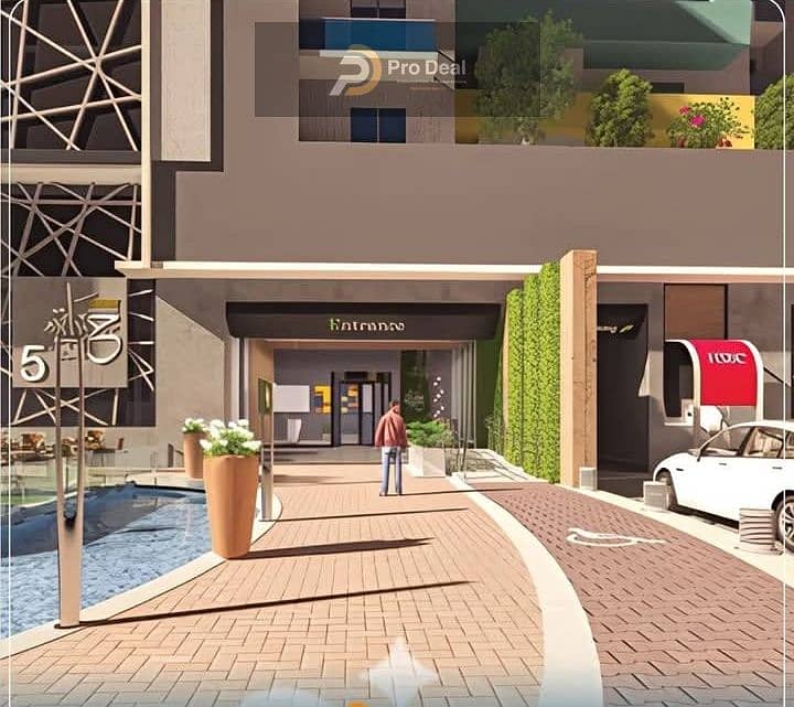 4 WhatsApp Image 2026-06-03 at 1.31. 42 PM. jpeg