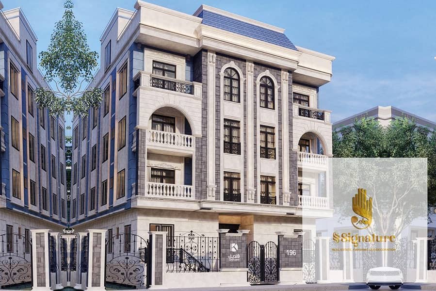Apartment for sale in Al Narges Villas full floor finished immediate delivery garden view - Widok 5