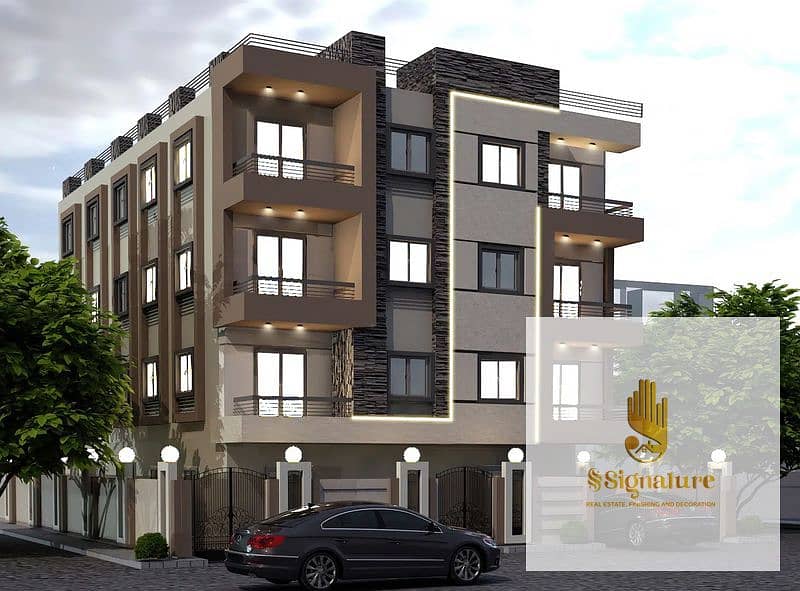 8 234-التجمع_800x591. jpg