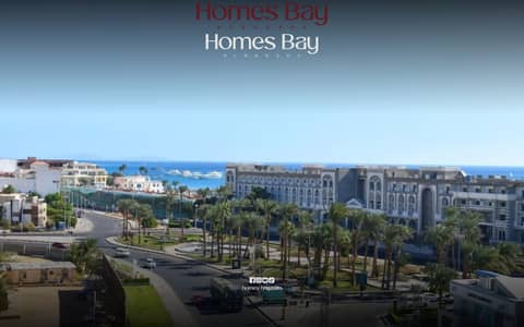 Studio for Sale in Hurghada, Red Sea - 8. jpg. jpeg