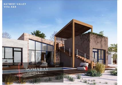 2 Bedroom Villa for Sale in Soma Bay, Red Sea - 36838b64-116d-46ff-a728-f487c63f98d7. jpg