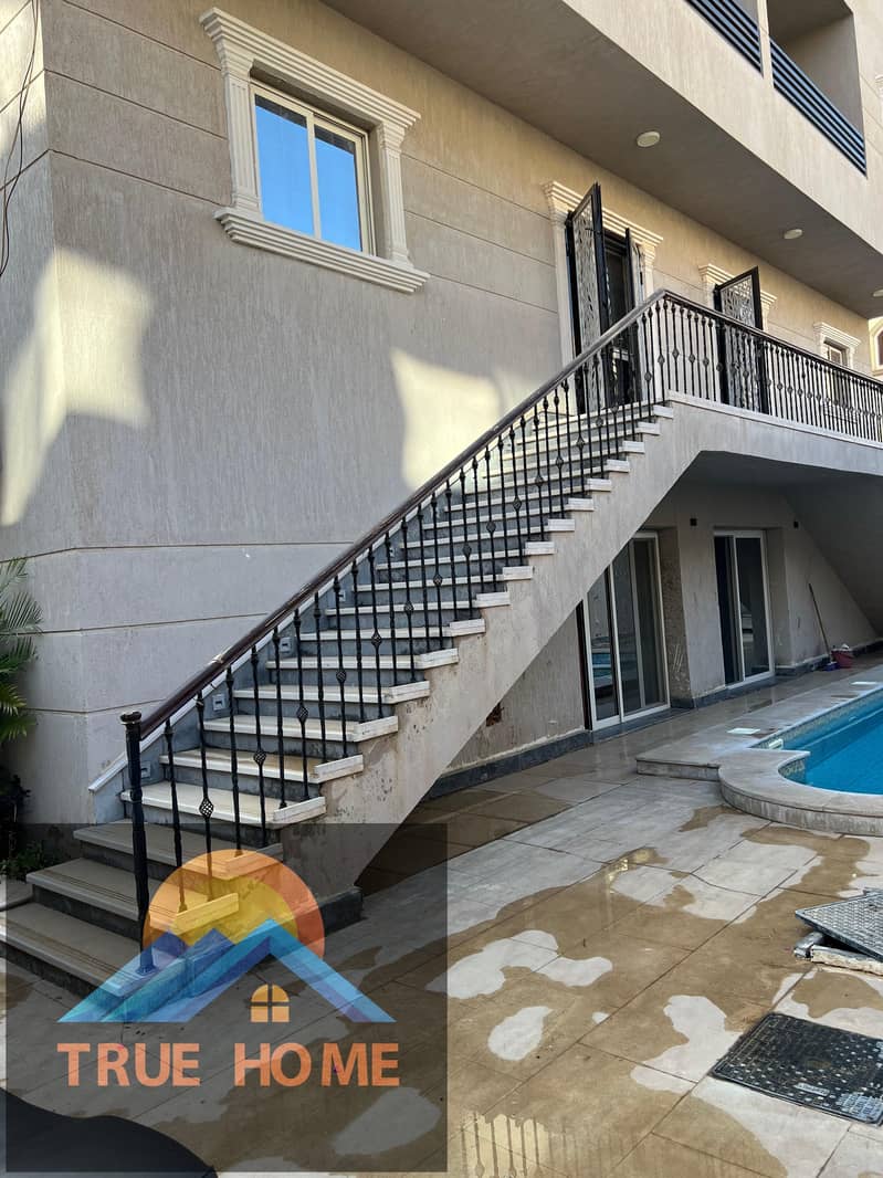 3 صورة واتساب بتاريخ 1447-05-26 في 19.39. 28_90e32268. jpg